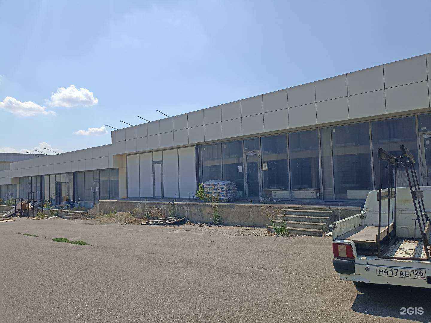 Отзывы на компанию Стройхимторг в Пятигорске c фото - фотография 2 из 2