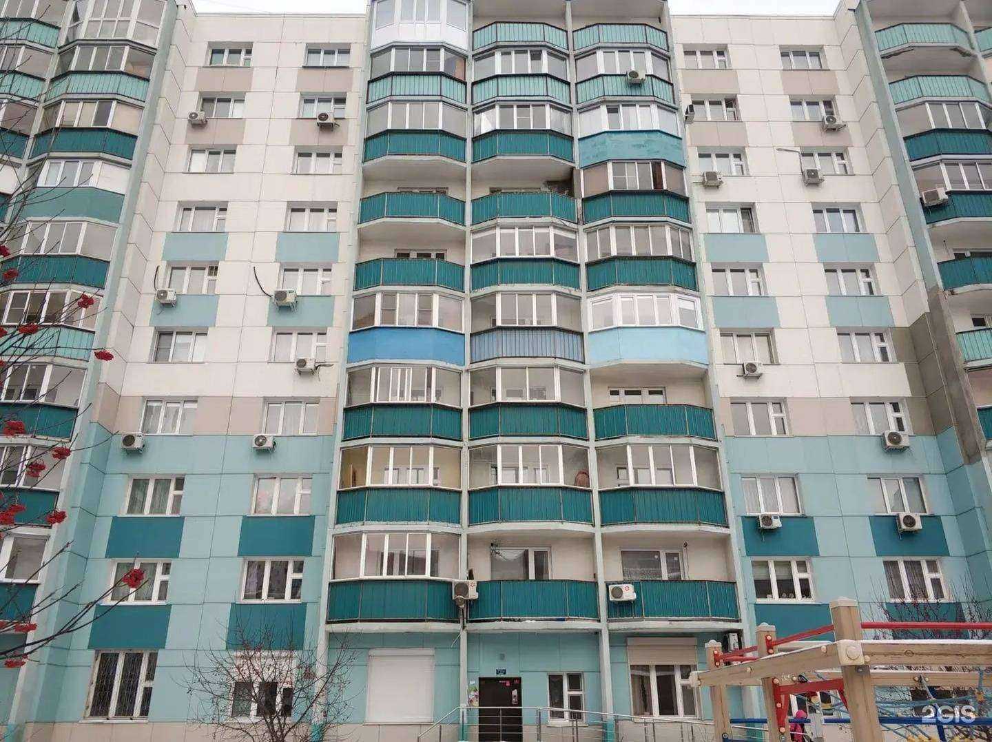 Отзывы на компанию Приборика в Новосибирске c фото - фотография 2 из 2