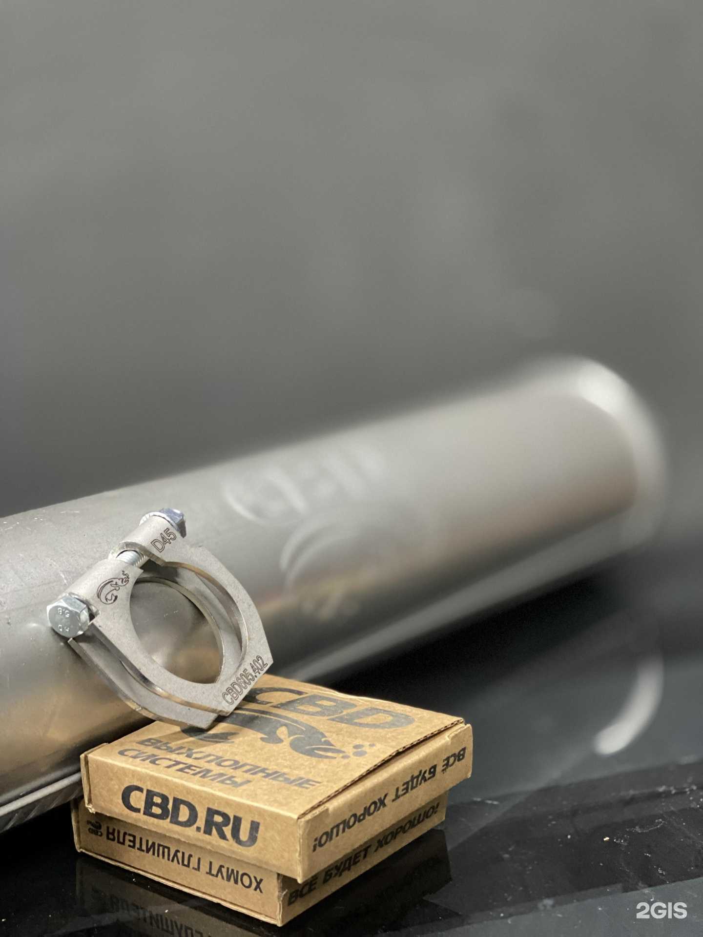 Отзывы на компанию Автобан в г. Добрянка c фото