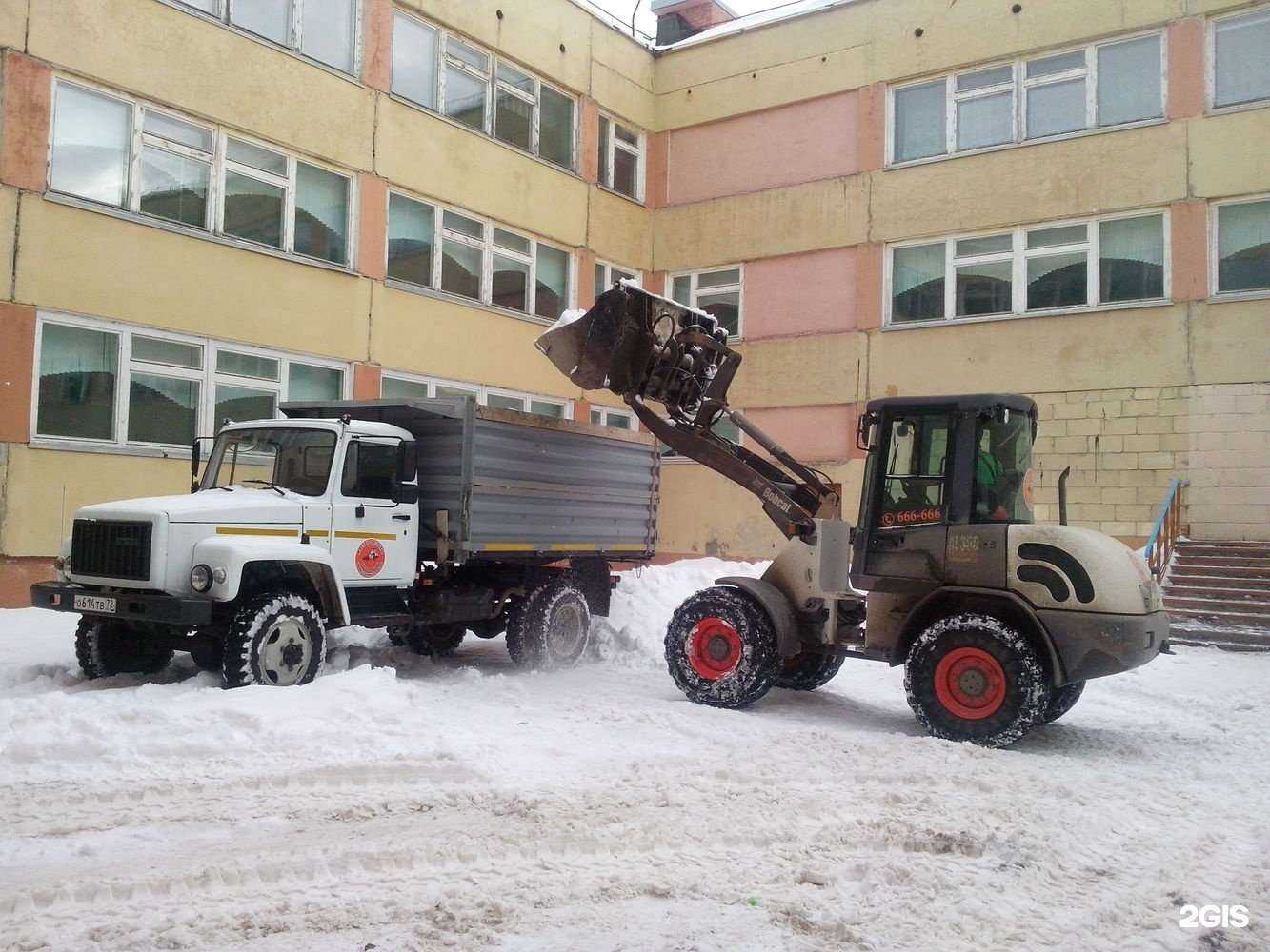 Отзывы на компанию Мастер чистоты в Сыктывкаре c фото