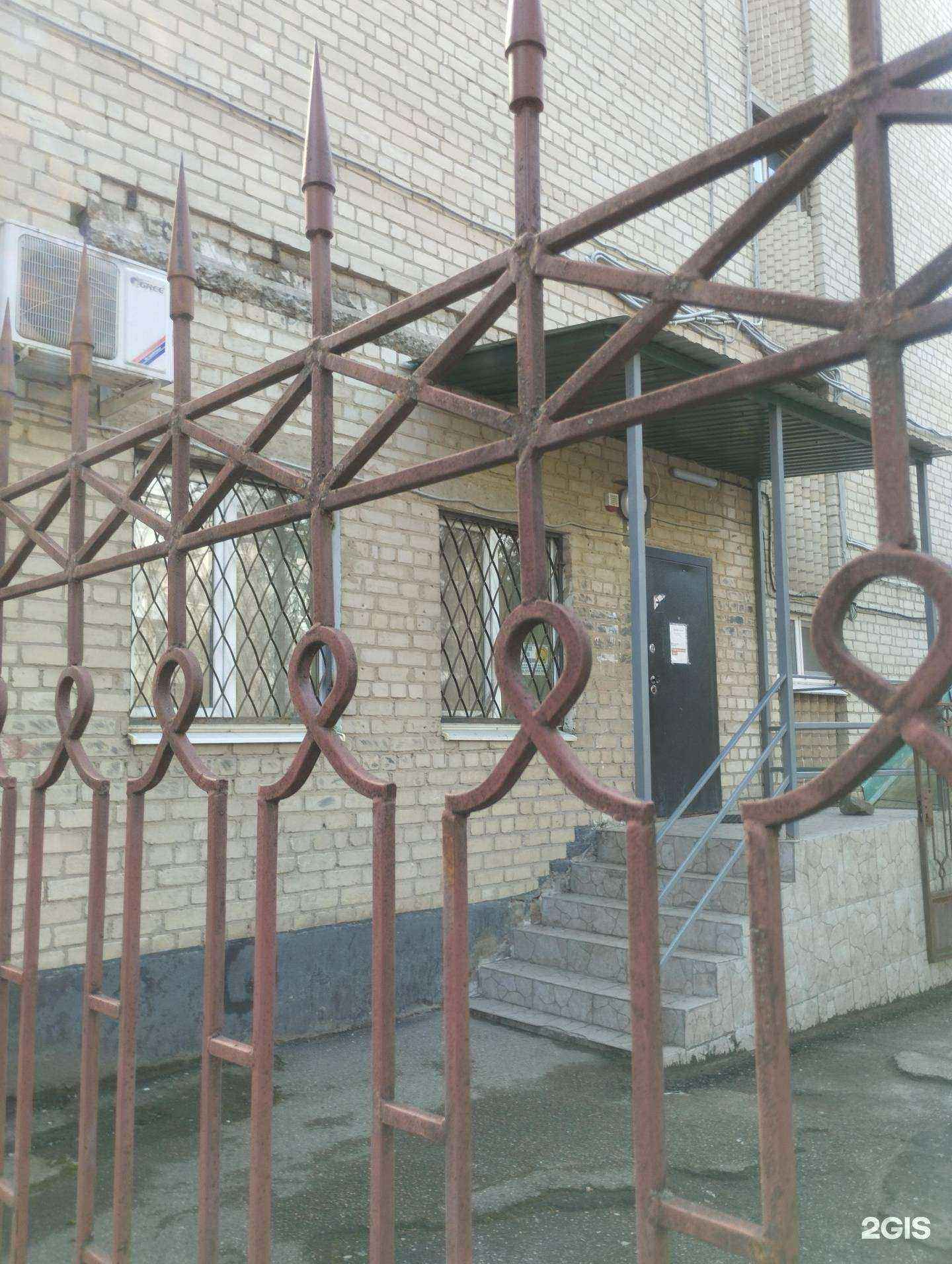 Отзывы на компанию Ростелеком для бизнеса в Азове c фото