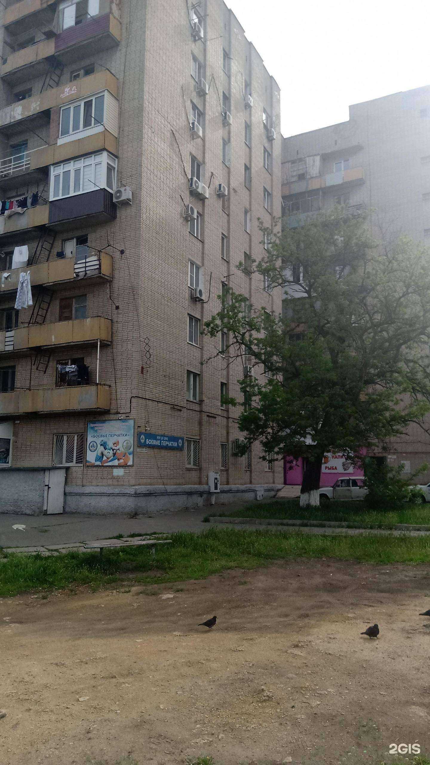 Отзывы на компанию Трезвый Путь в г. Ростов-на-Дону c фото