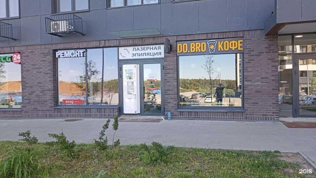 Отзывы на компанию Живая вода в Коммунарке c фото