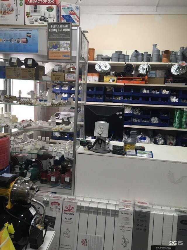 Отзывы на компанию Практика в Черноголовке c фото