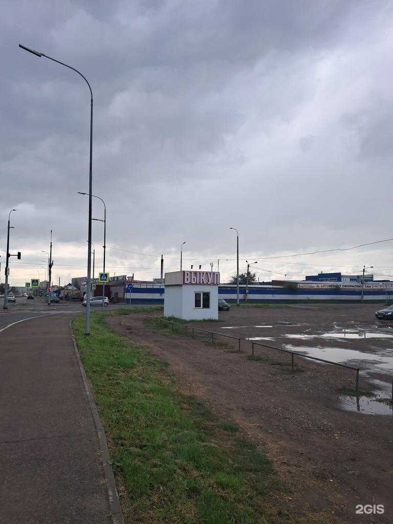 Отзывы на компанию Компания по выкупу автомобилей в г. Красноярск c фото