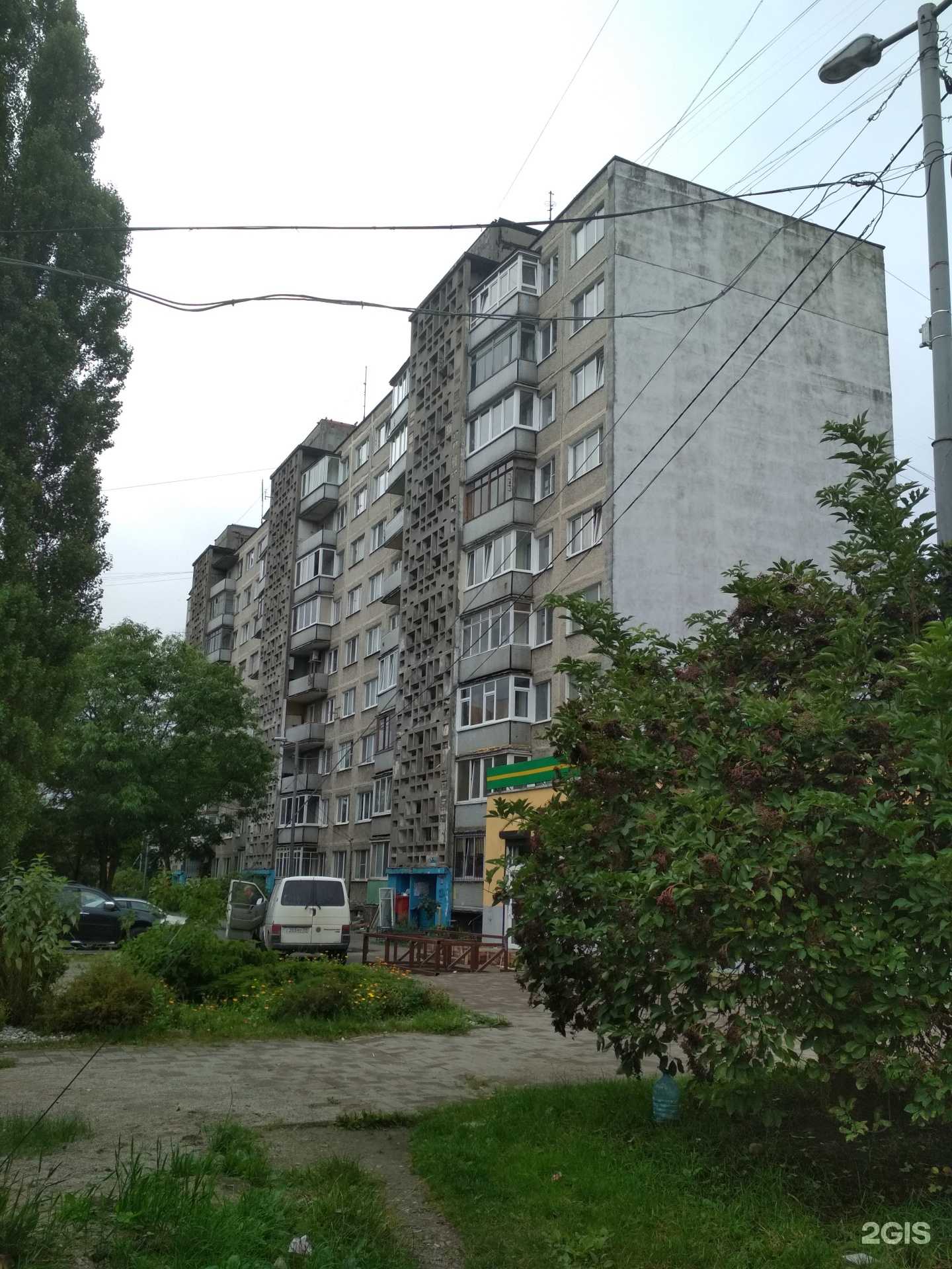 Отзывы на компанию Водомат в Калининграде c фото - фотография 2 из 2