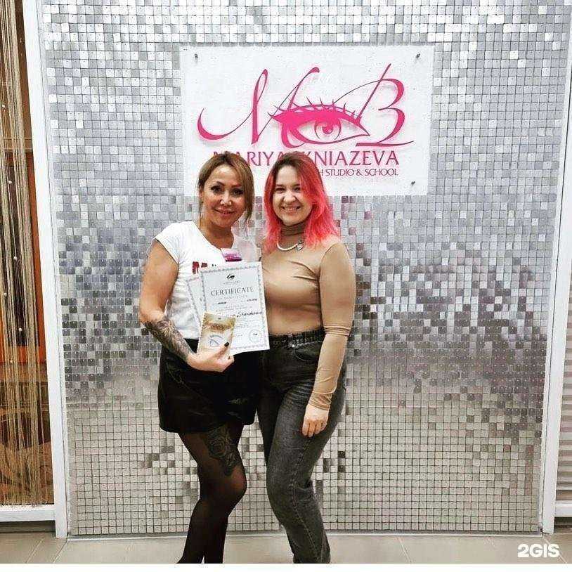 Отзывы на компанию Tanialash в г. Новокузнецк c фото