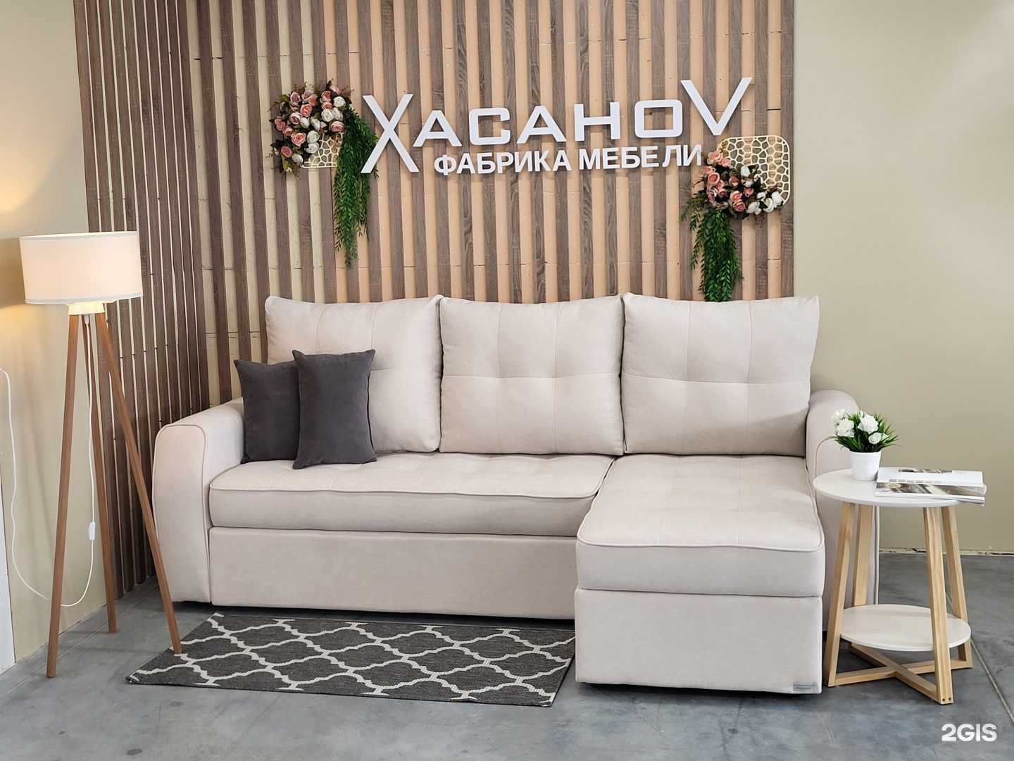 Отзывы на компанию ХасаноV в г. Ульяновск c фото