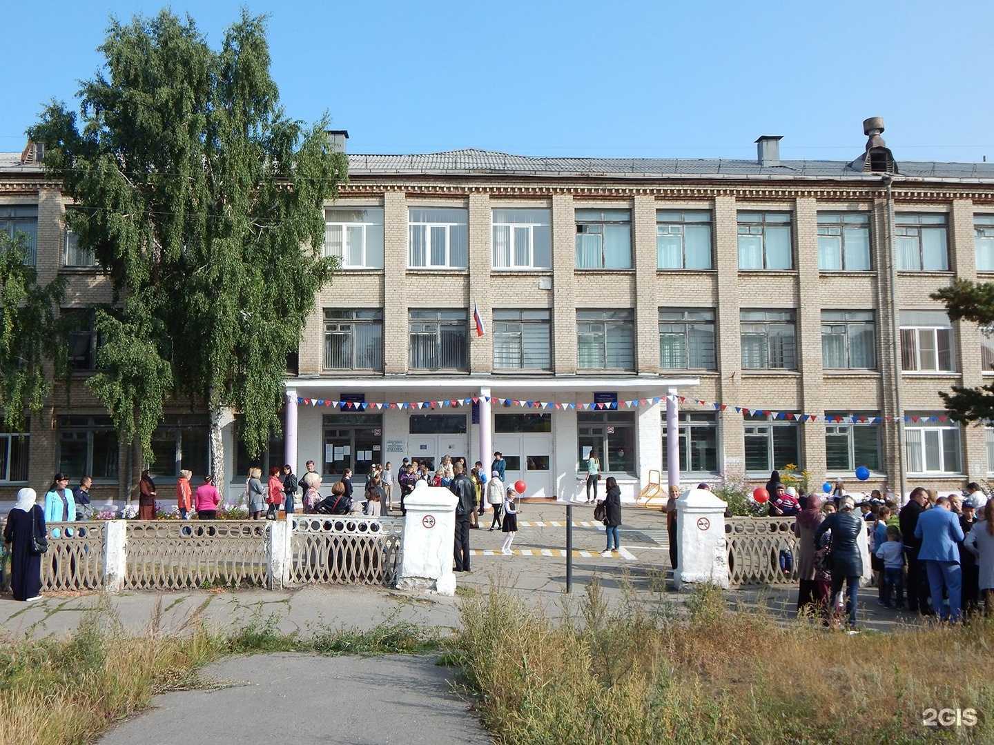 Отзывы на компанию Средняя школа №3 в г. Магнитогорск c фото