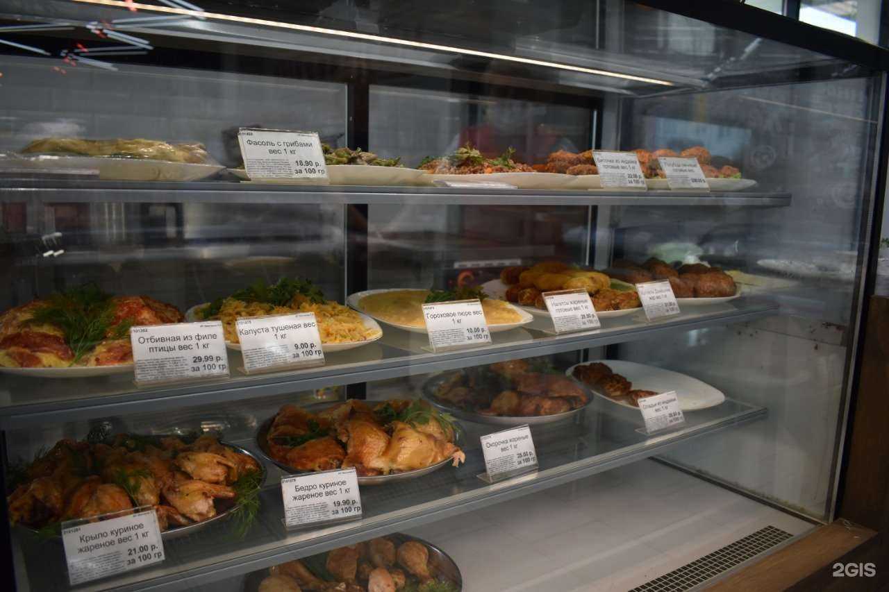 Отзывы на компанию Мясной гастроном в Набережных Челнах c фото