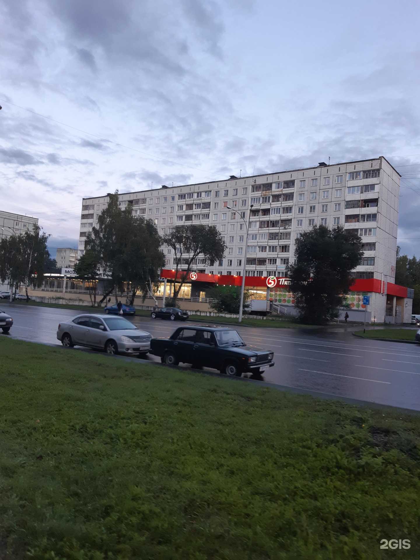 Отзывы на компанию Nova в г. Кемерово c фото