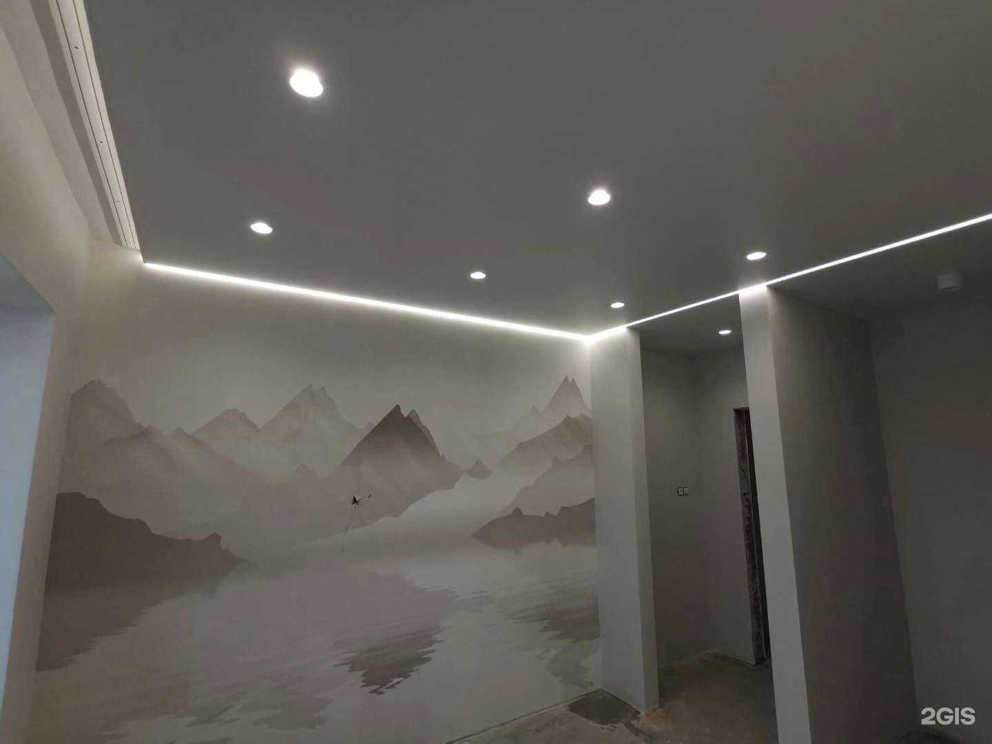 Отзывы на компанию Azaлия в Сыктывкаре c фото