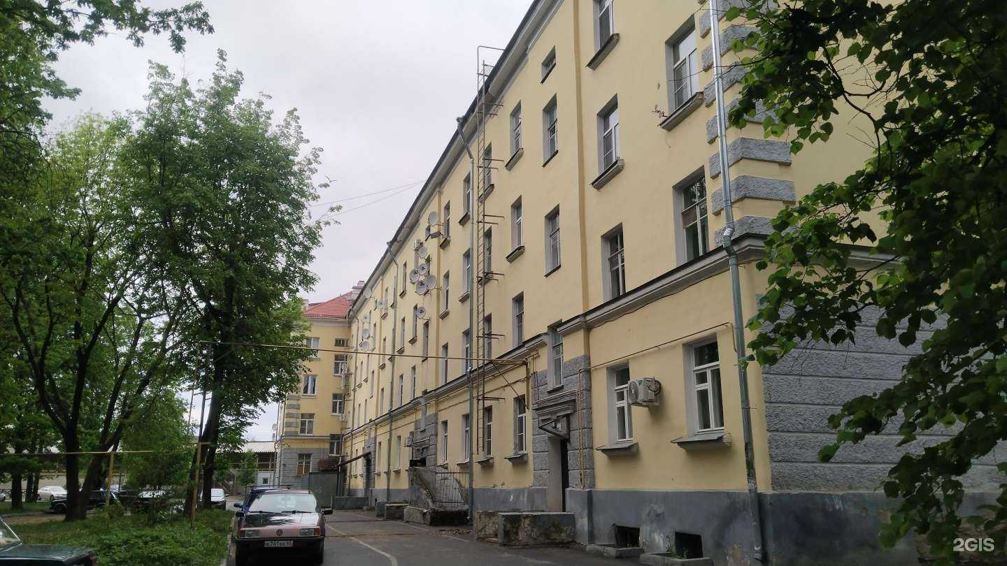 Отзывы на компанию Хорошая посуда в Пскове c фото - фотография 2 из 2