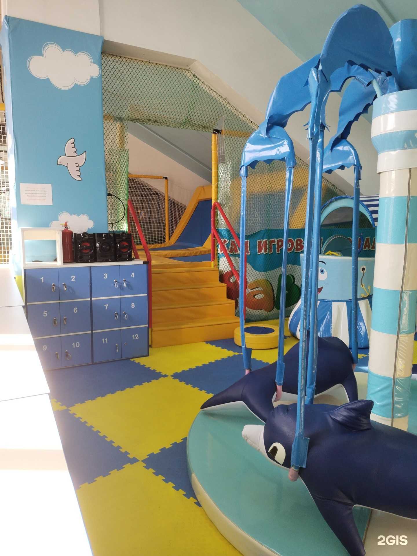 Отзывы на компанию Муравейник в г. Находка c фото