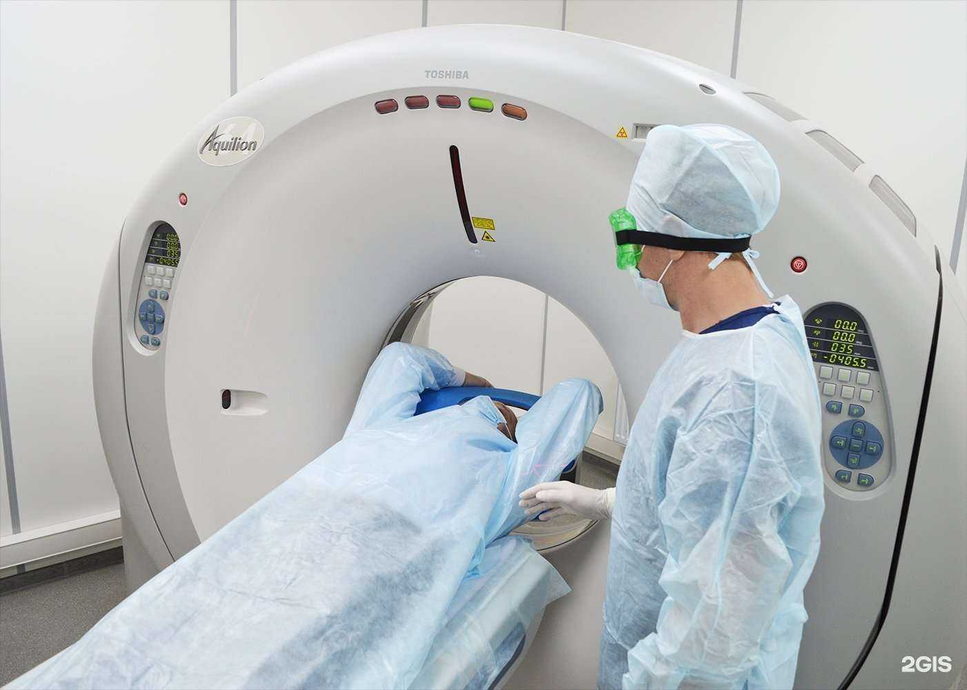 Отзывы на компанию МРТ Альянс в г. Новосибирск c фото