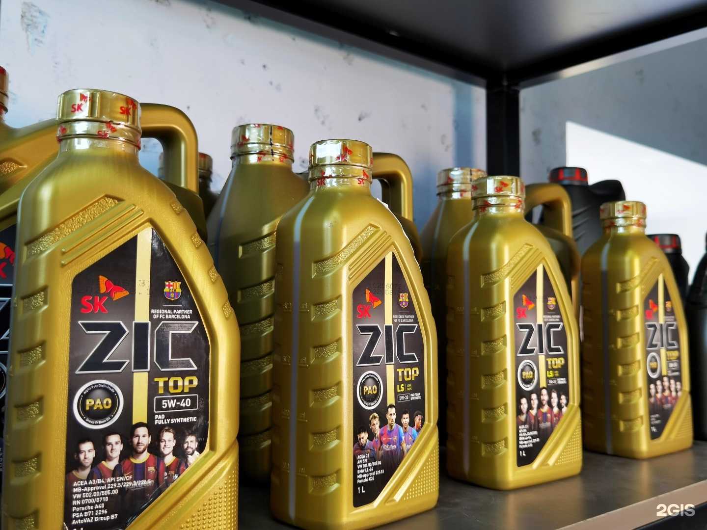 Отзывы на компанию VagStore в г. Тюмень c фото