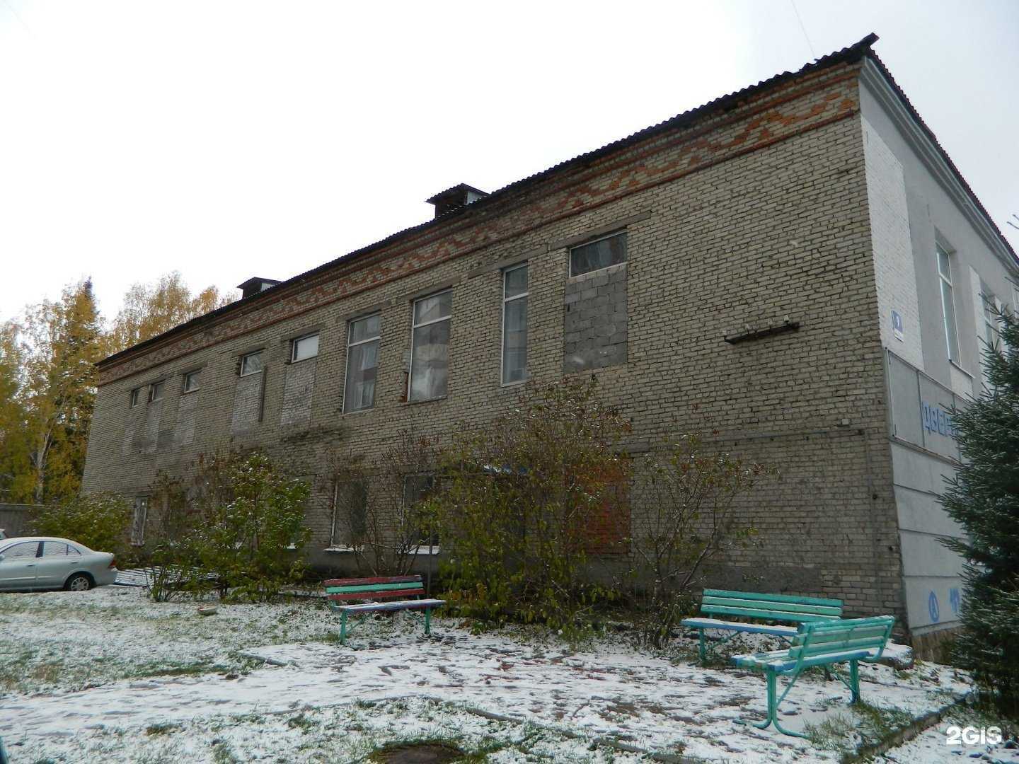 Отзывы на компанию Отдел трикотажных изделий и нижнего белья в Томске c фото - фотография 2 из 2