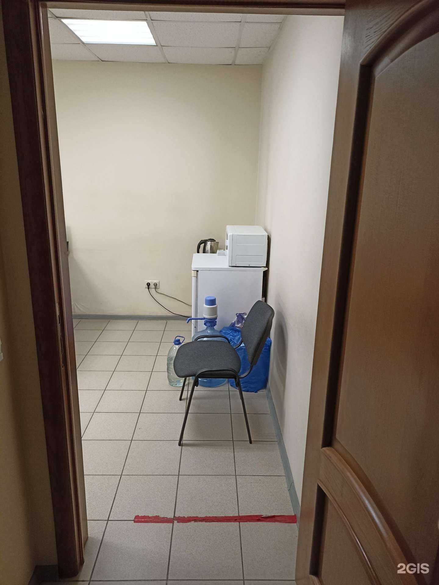 Отзывы на компанию Ромашка в Тюмени c фото