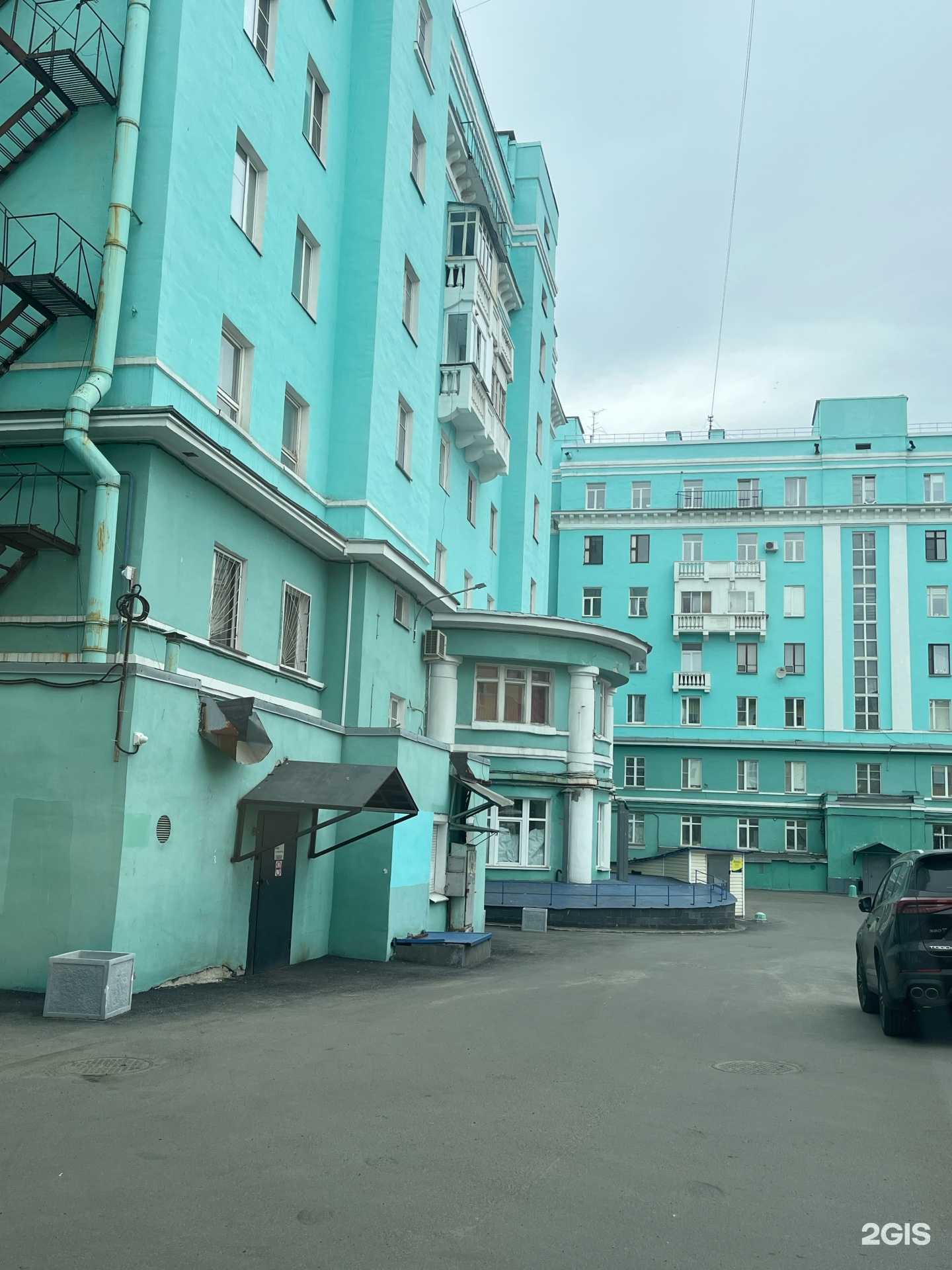 Отзывы на компанию Налоговый консалтинг и оценка в Мурманске c фото - фотография 2 из 2