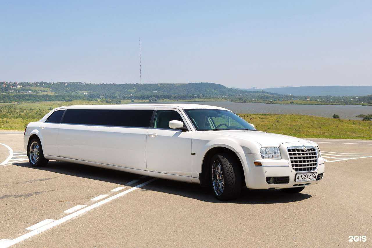 Отзывы на компанию Limoservice126 в Ставрополе c фото