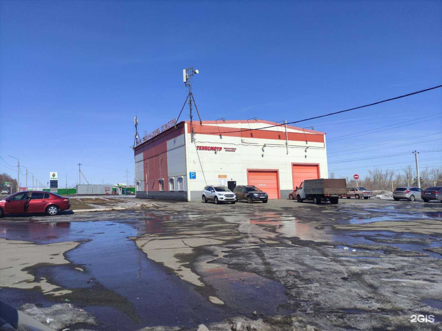 Отзывы на компанию Max Auto в Магнитогорске c фото - фотография 2 из 2