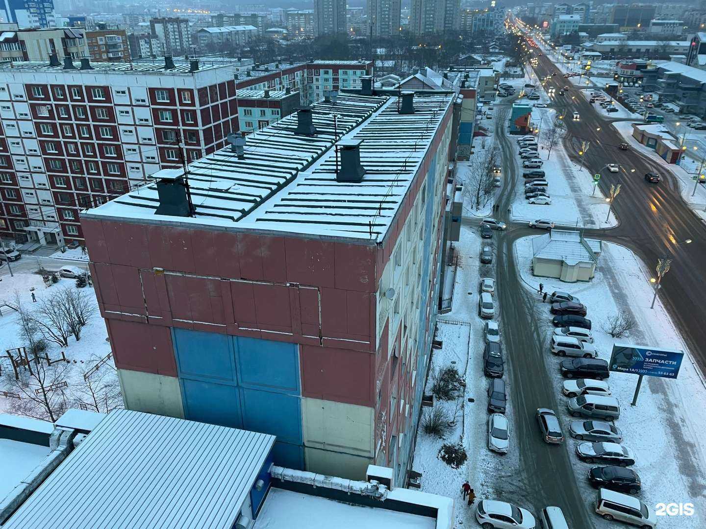 Отзывы на компанию Пеликан в Южно-Сахалинске c фото - фотография 2 из 2