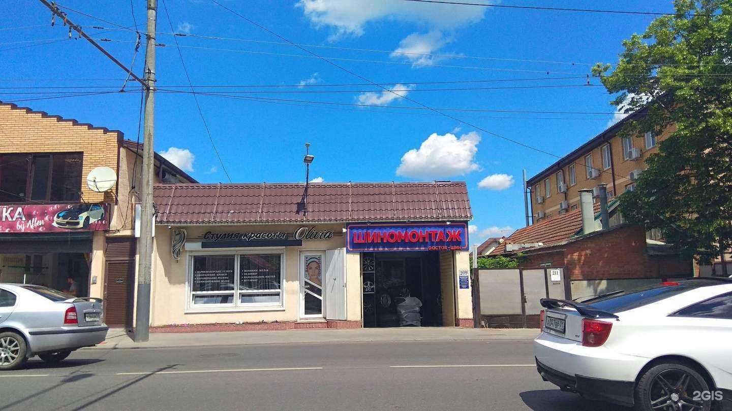 Отзывы на компанию Univer в Краснодаре c фото