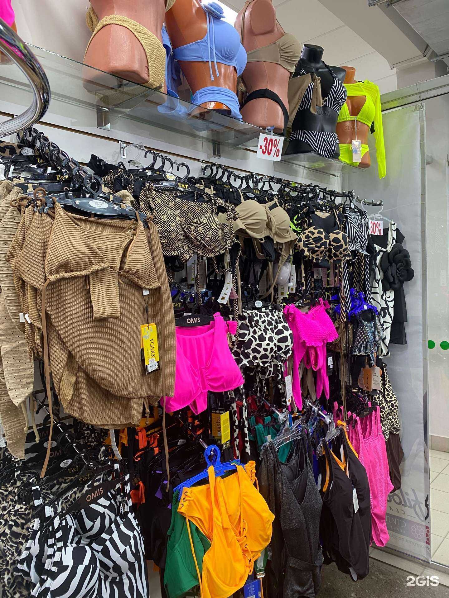 Отзывы на компанию Stilpoint в Зеленодольске c фото