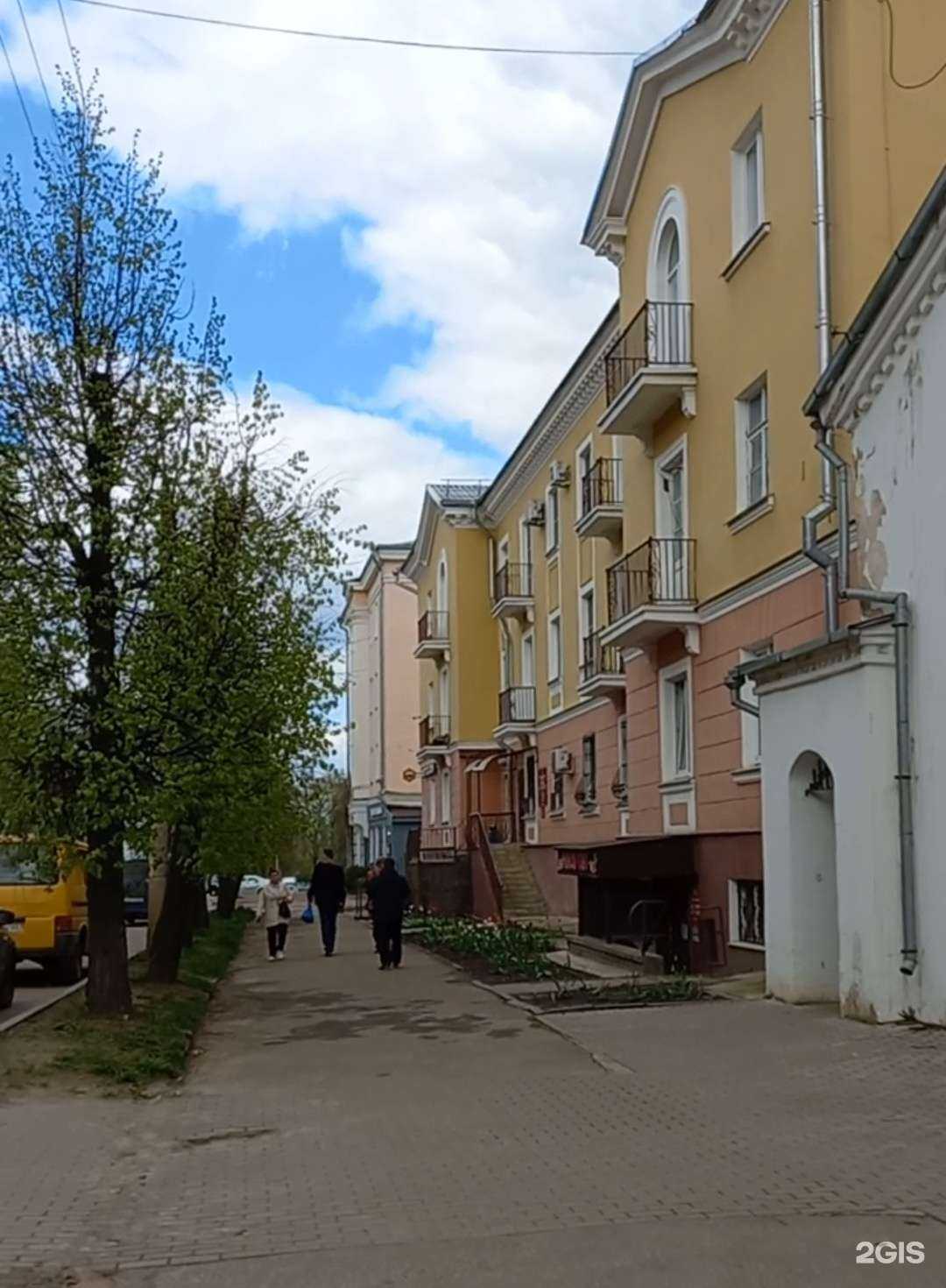 Отзывы на компанию Фаворит, оконная компания в Великих Луках c фото