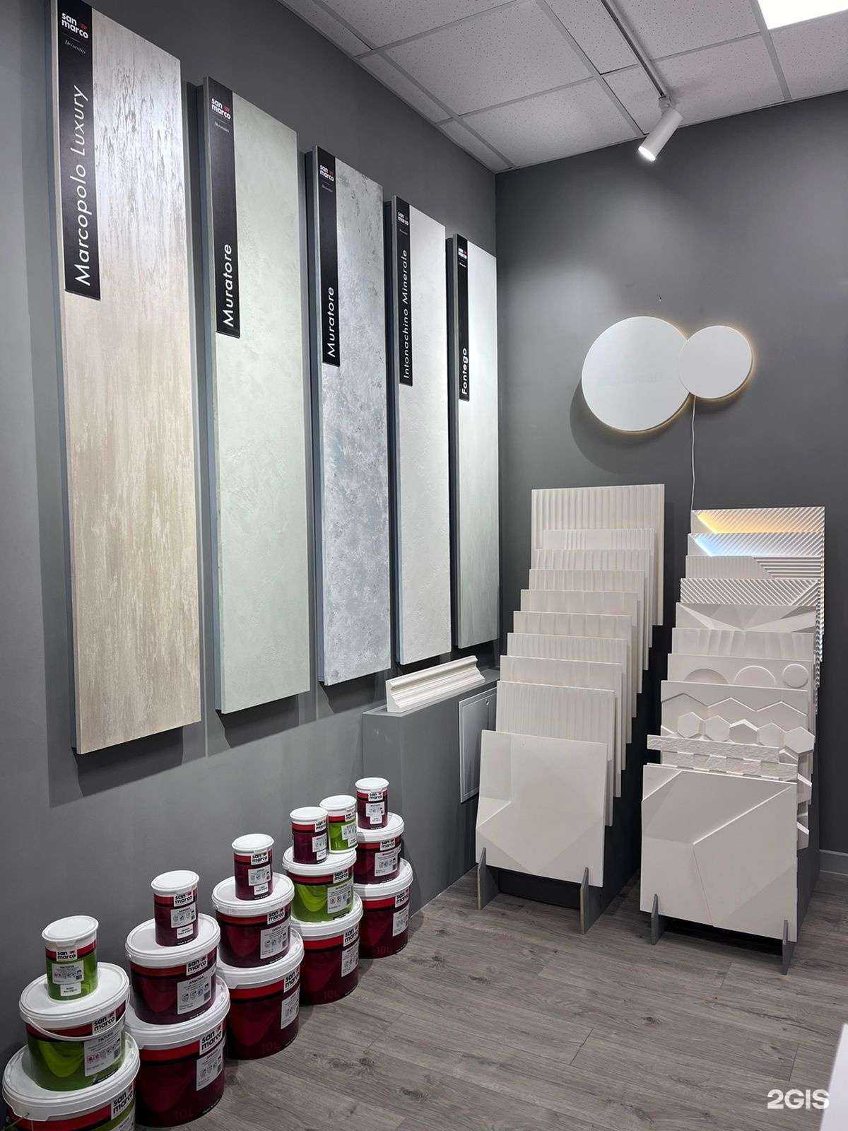 Отзывы на компанию Краска & Декор в Брянске c фото