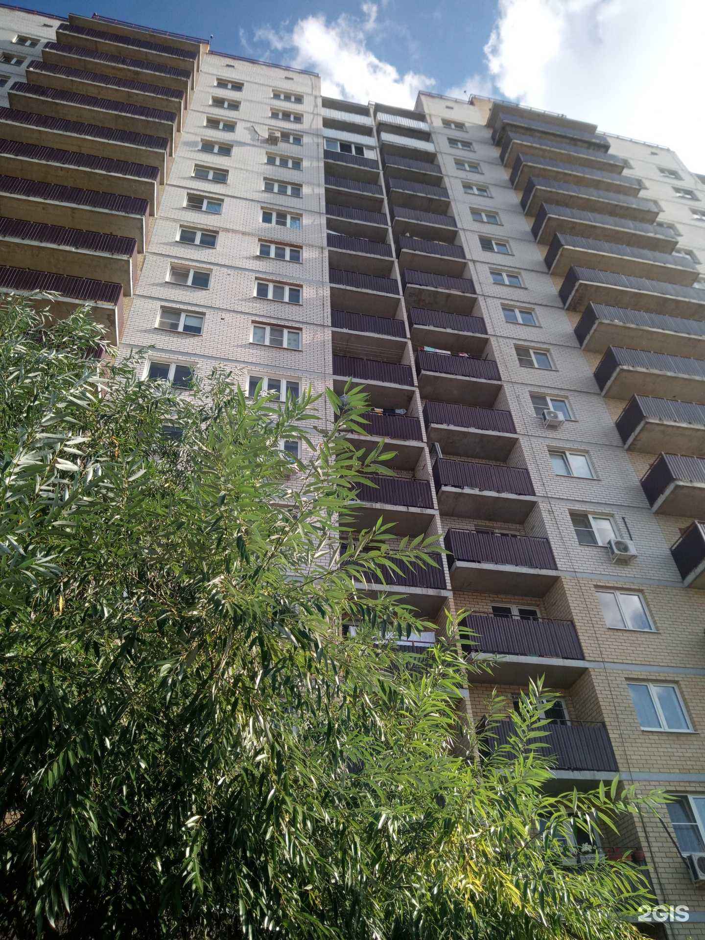 Отзывы на компанию ЖиваяВода в Ростове-на-Дону c фото - фотография 2 из 2