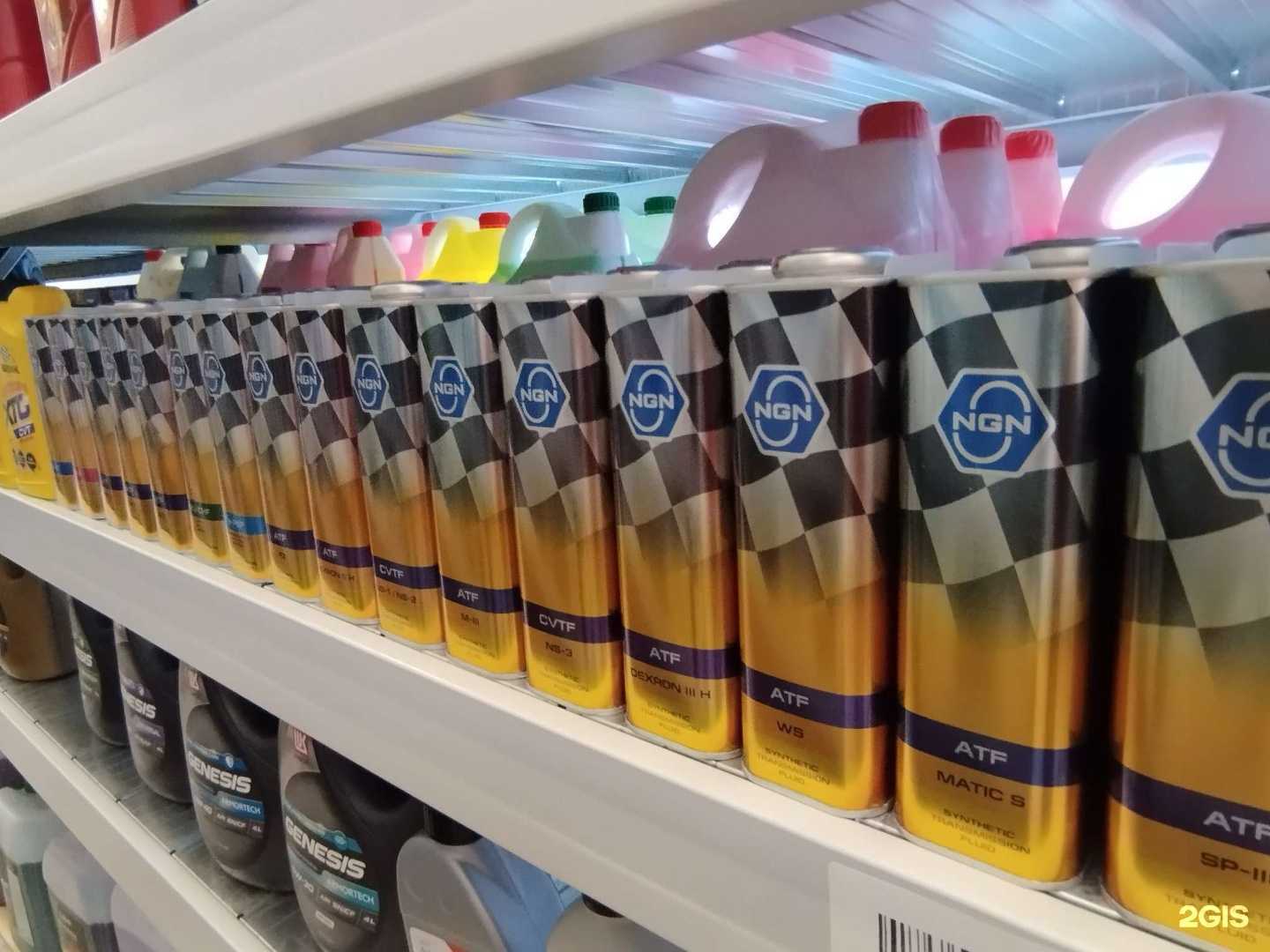 Отзывы на компанию Rossko в г. Волгоград c фото