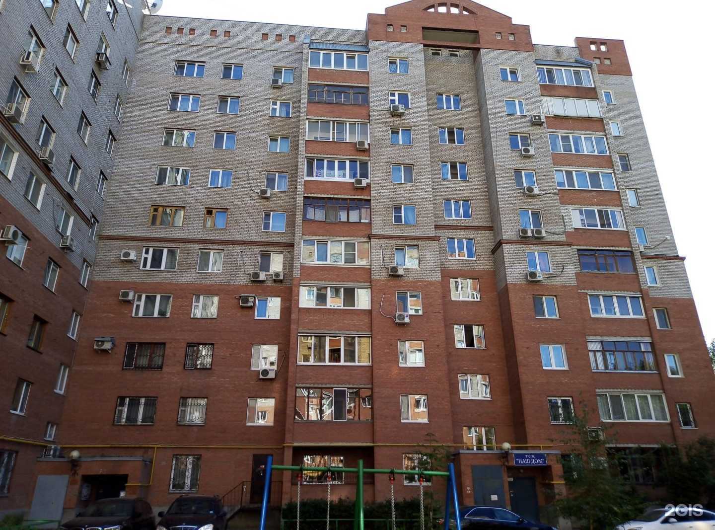 Отзывы на компанию Тату-салон в Самаре c фото - фотография 2 из 2