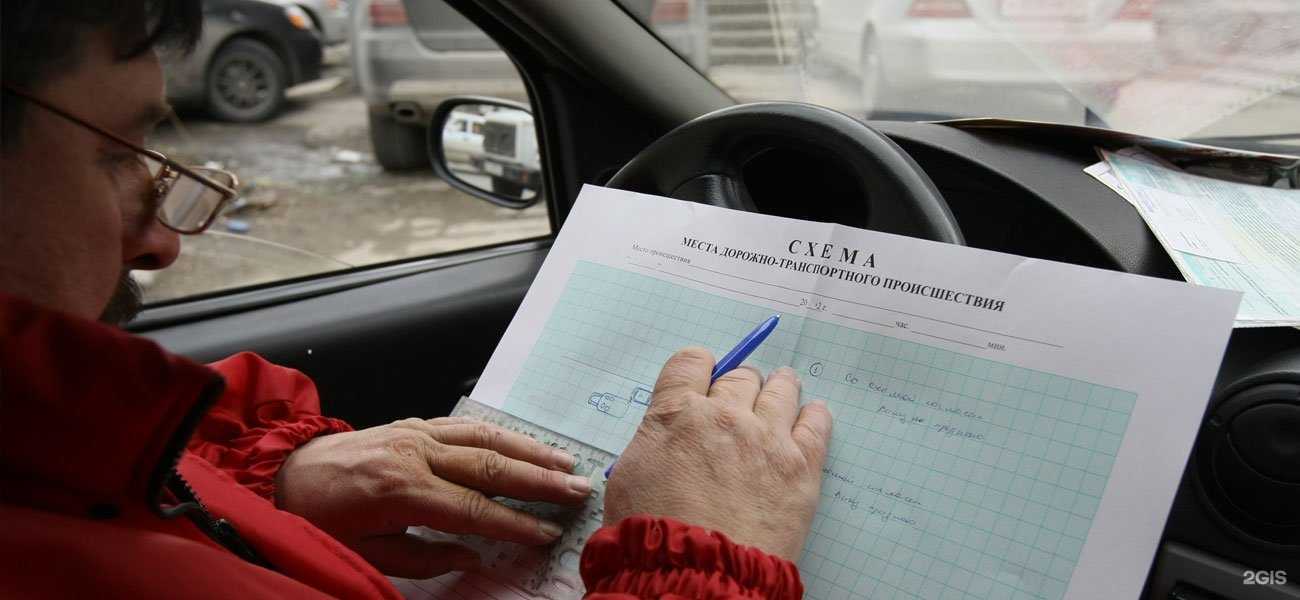 Отзывы на компанию АварКом74 в г. Челябинск c фото