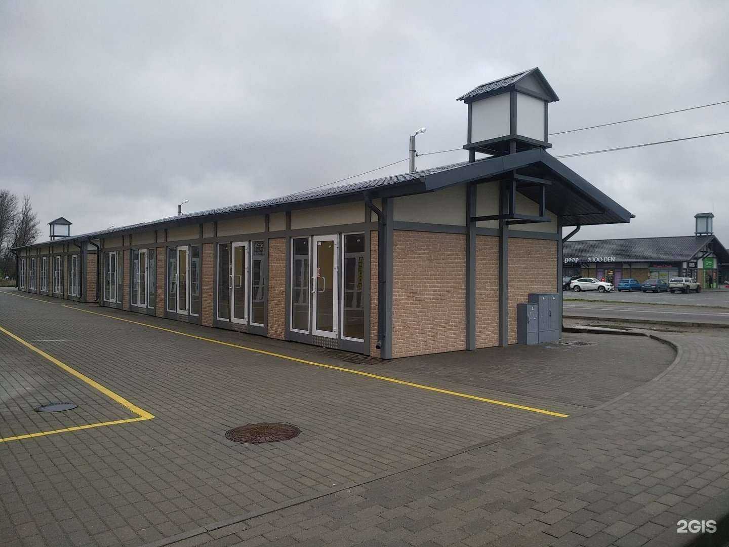 Отзывы на компанию Страховая компания в Гурьевске c фото - фотография 2 из 2