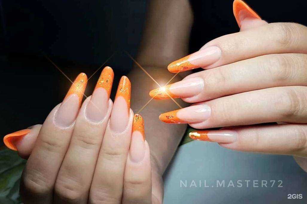 Отзывы на компанию Nail Studio Aksioma в г. Ялуторовск c фото