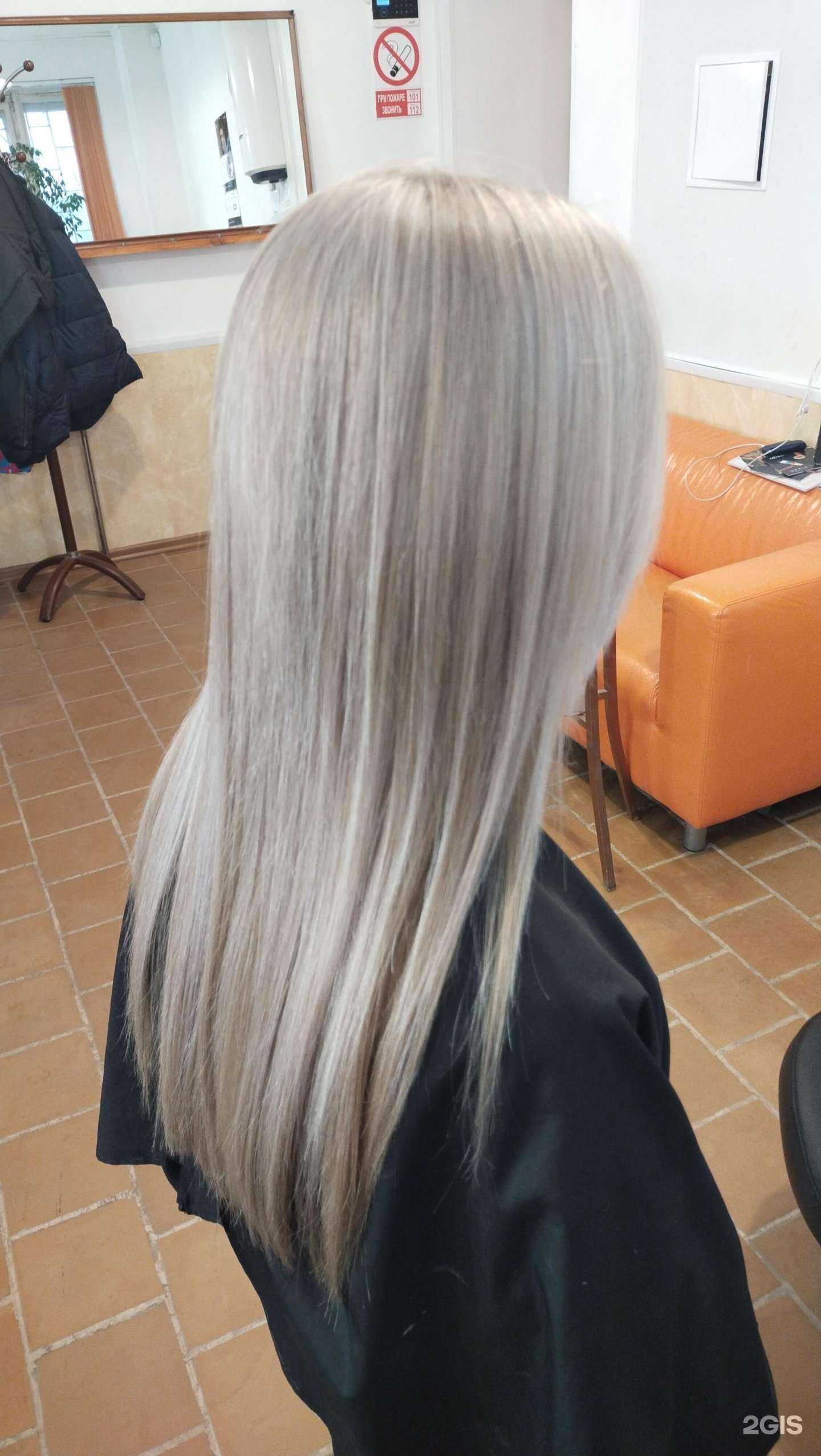 Отзывы на компанию Цирюльня на Рижском в г. Псков c фото