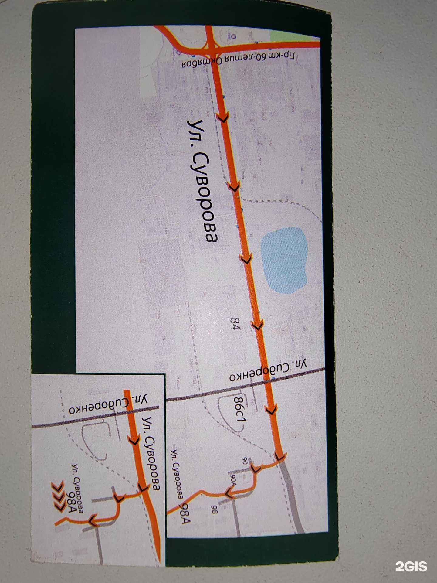 Отзывы на компанию Avtosnabdv в г. Хабаровск c фото