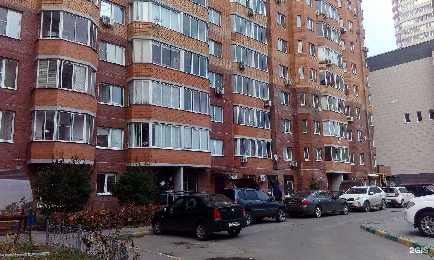 Отзывы на компанию Вита экспресс в Туле c фото - фотография 2 из 2