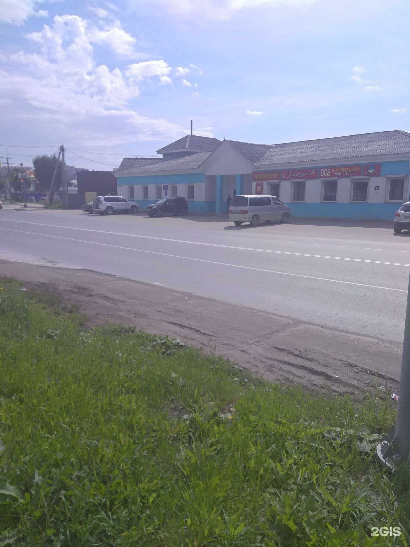 Отзывы на компанию Сакура в Корсакове c фото