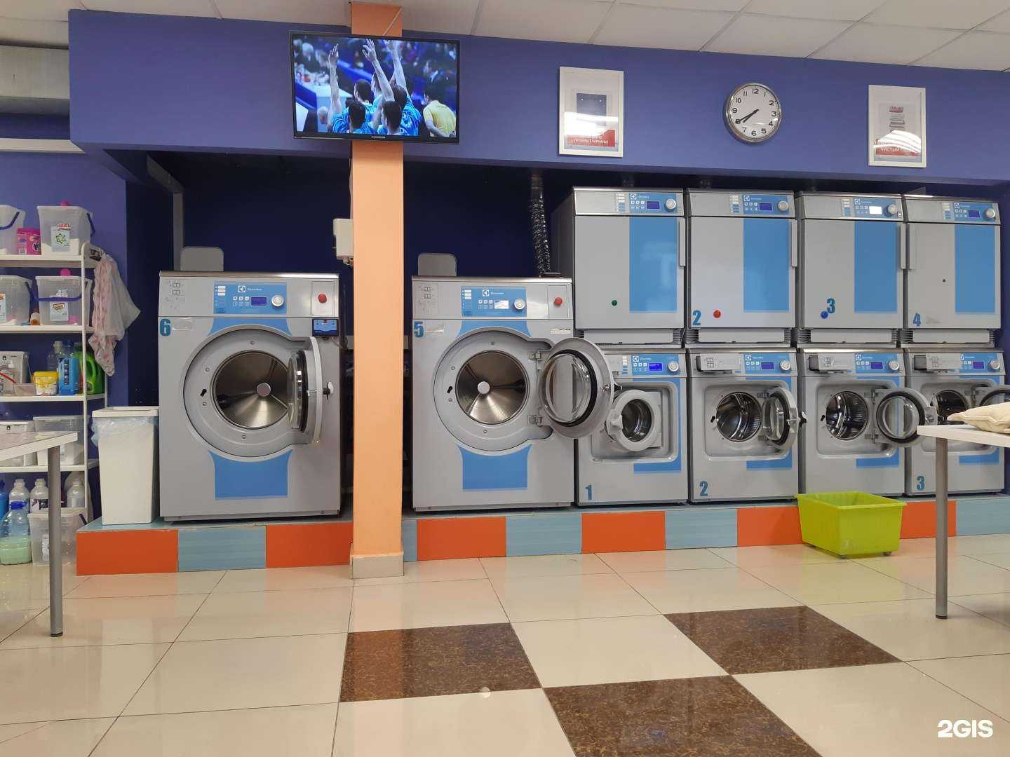 Отзывы на компанию Стирка+ в г. Екатеринбург c фото