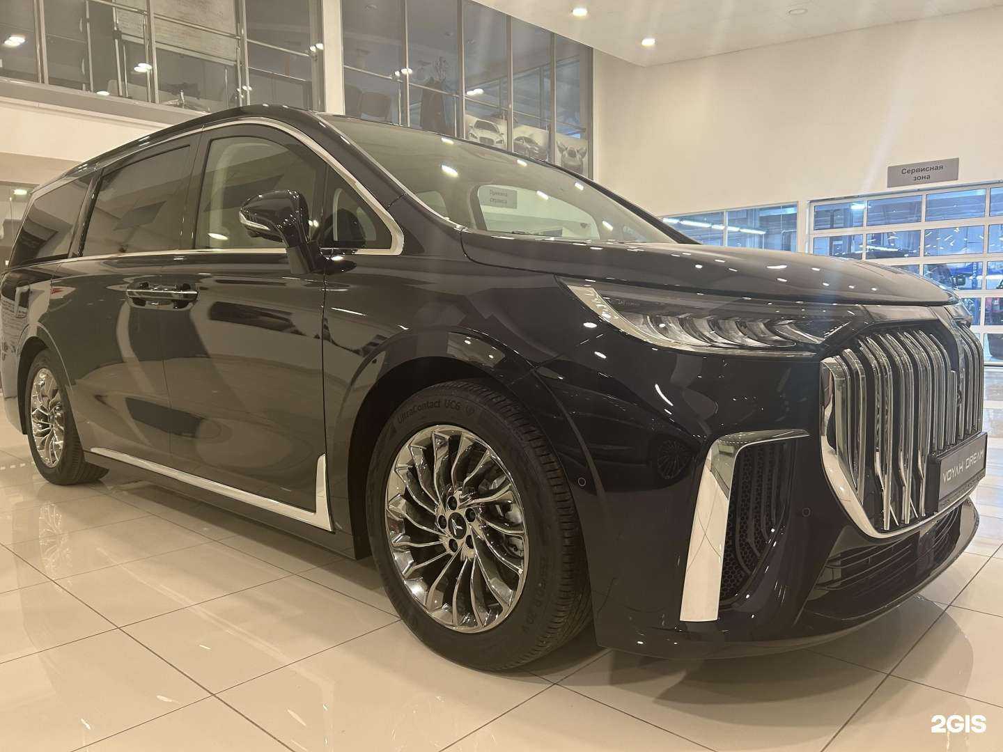 Отзывы на компанию Voyah Автоград в Тюмени c фото