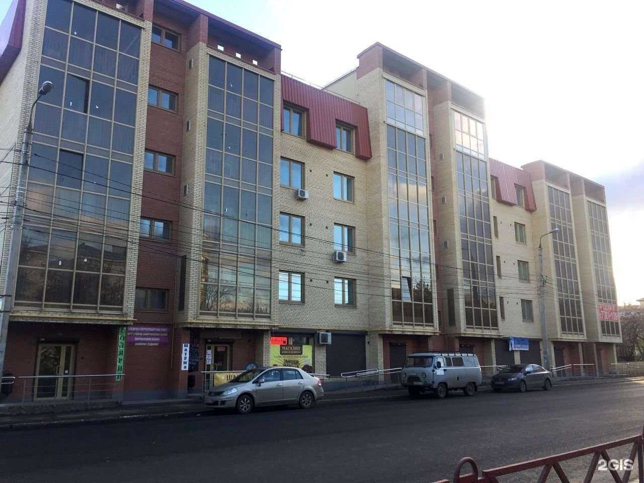 Отзывы на компанию Дудка в Ярославле c фото - фотография 2 из 2