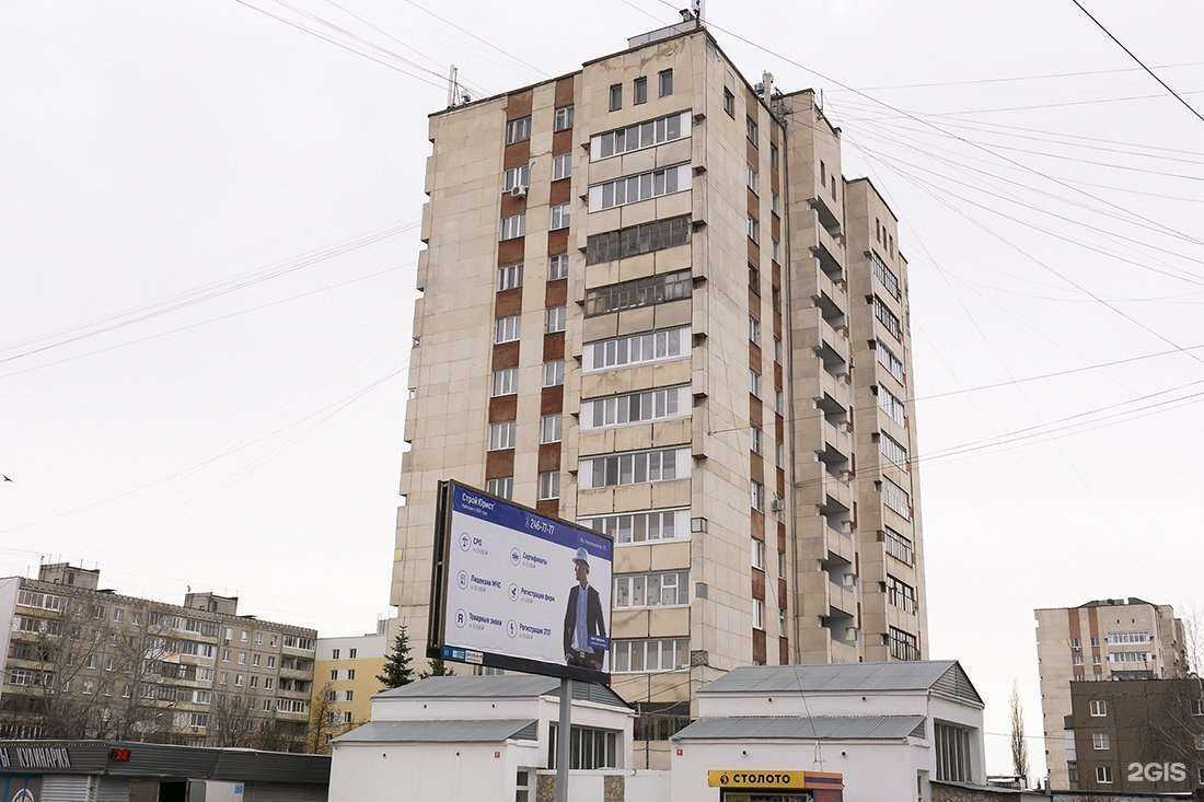 Отзывы на компанию Центр детского диетического питания в Уфе c фото - фотография 2 из 2