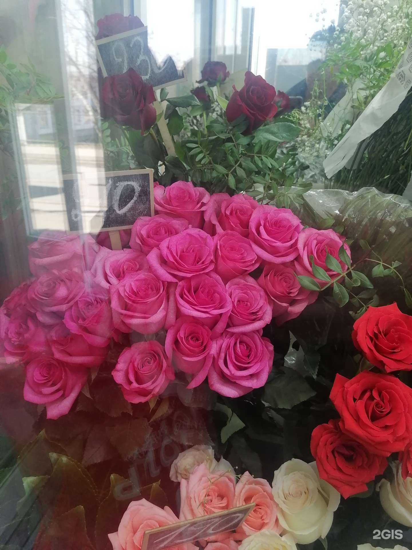 Отзывы на компанию Магазин цветов в Иркутске c фото