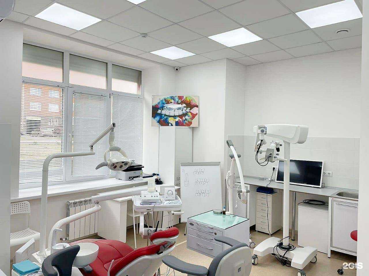 Отзывы на компанию Dental Office в г. Чебоксары c фото