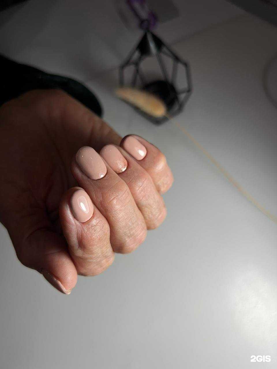 Отзывы на компанию Надeжда в Омске c фото