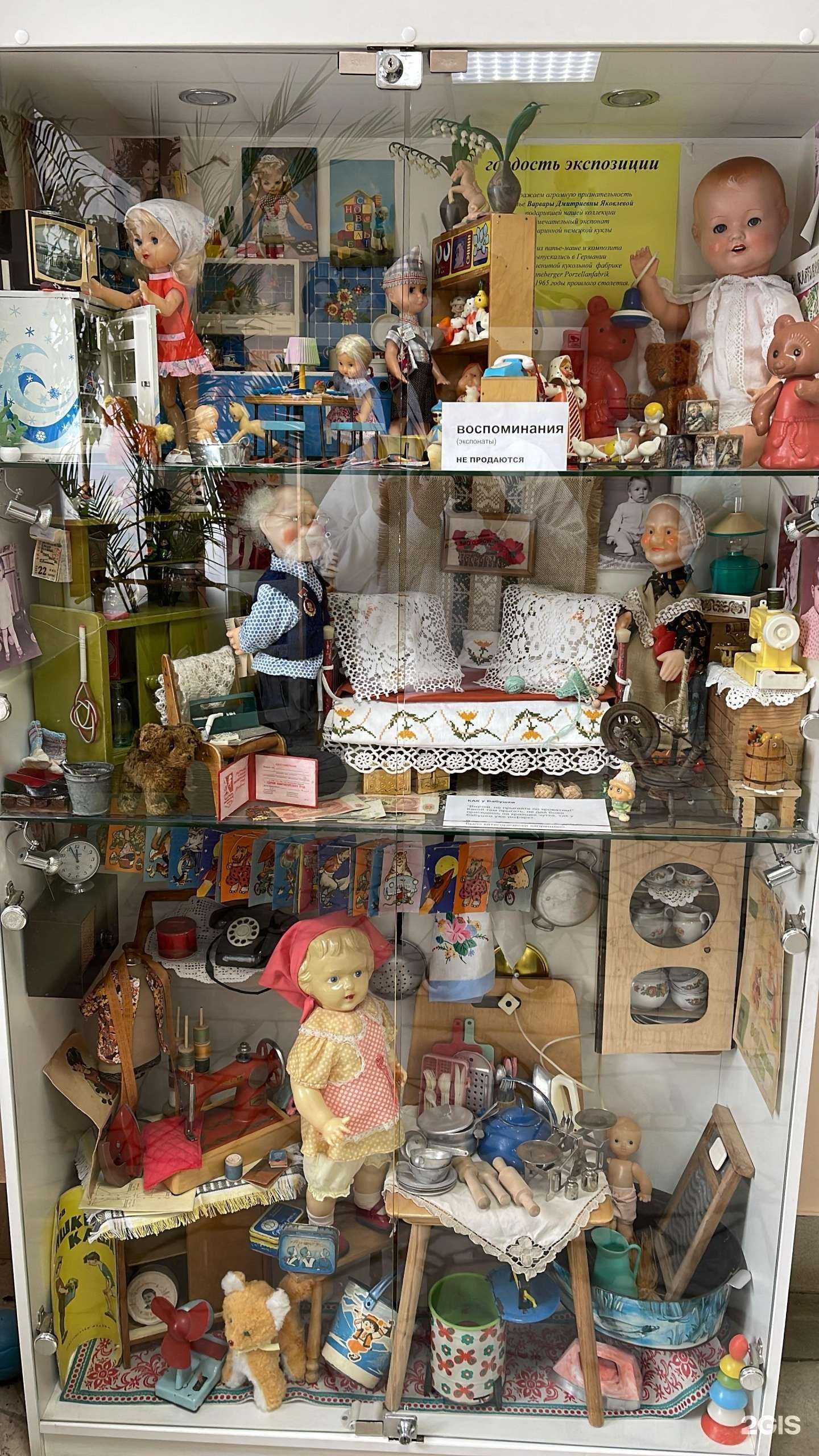 Отзывы на компанию Московское протезно-ортопедическое предприятие в Казани c фото