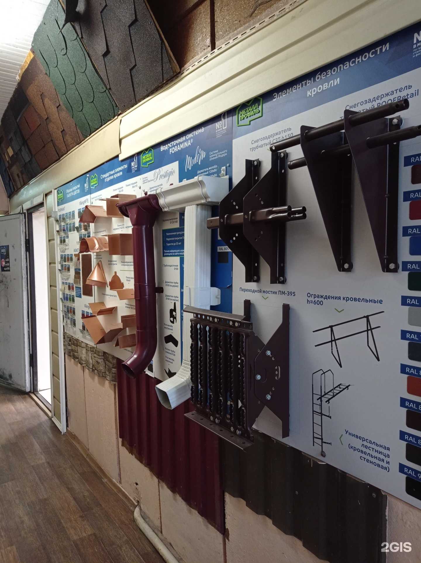 Отзывы на компанию СипКаркас в Всеволожске c фото