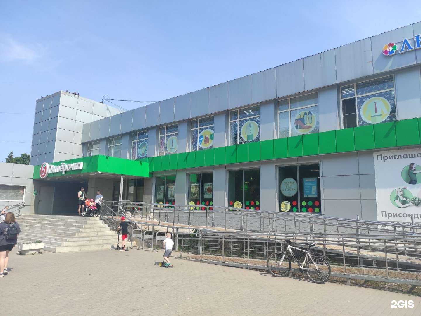 Отзывы на компанию Мастерская по ремонту обуви и изготовлению ключей в Гатчине c фото - фотография 2 из 2